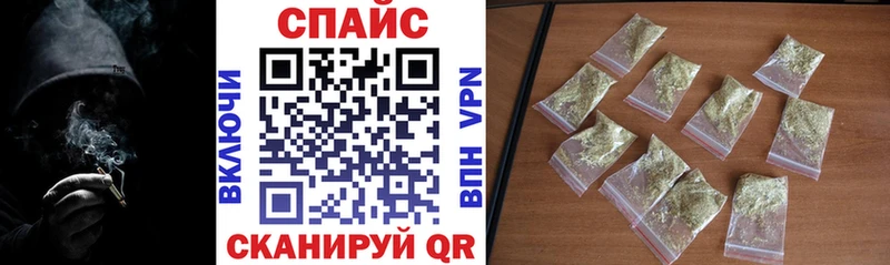 Бутират буратино  Богородицк 