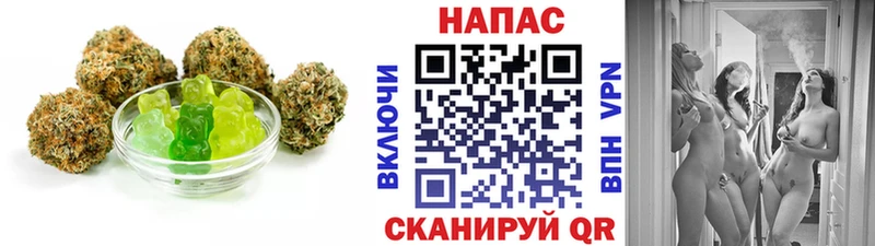 МЕГА зеркало  сайты даркнета состав  Богородицк  Печенье с ТГК конопля  цены  