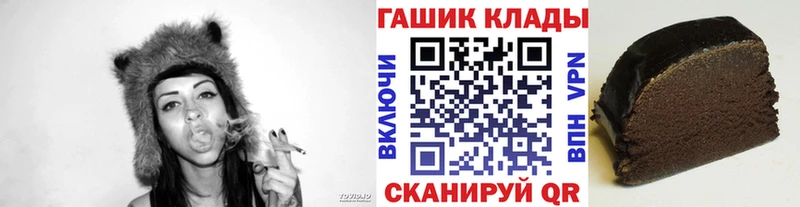 купить закладку Богородицк мега сайт Гашиш Изолятор