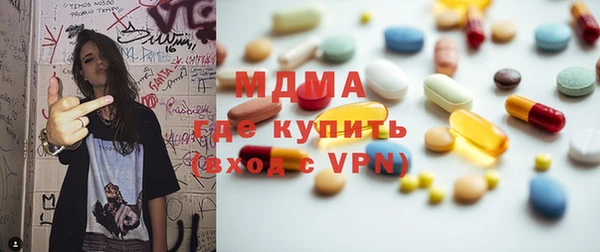 ешки Алзамай
