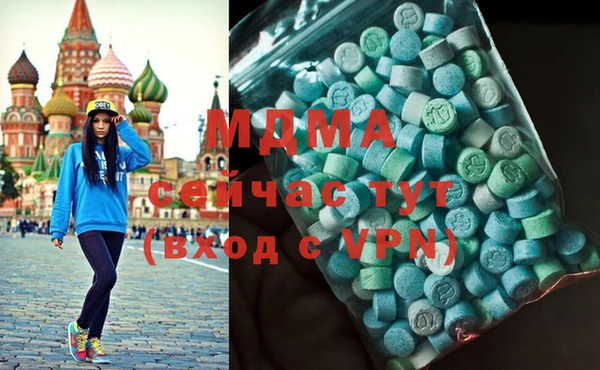 ешки Абаза