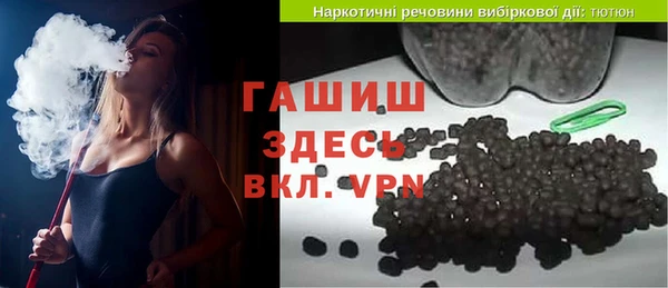 ешки Абаза