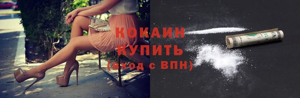 гидропоника Протвино