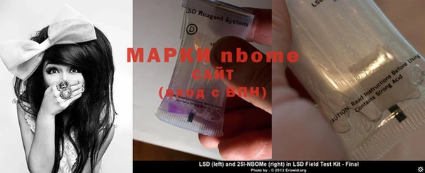 ешки Абаза