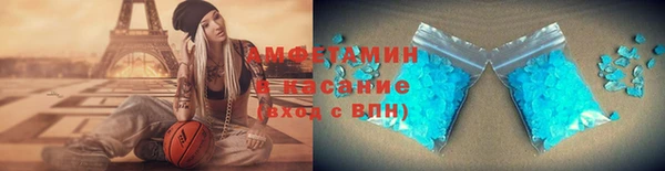 ГАЛЛЮЦИНОГЕННЫЕ ГРИБЫ Алексин