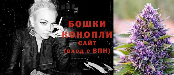 первитин Абдулино