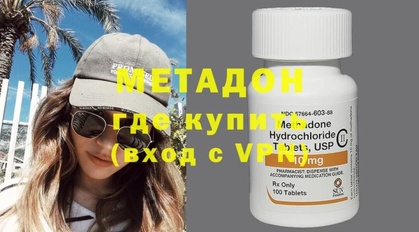 ешки Абаза