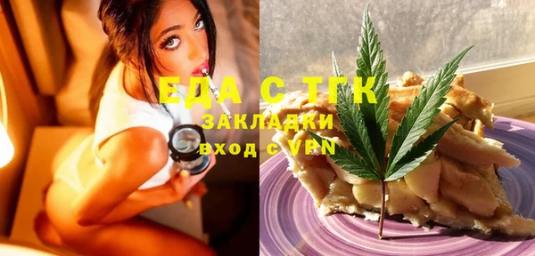 ешки Абаза