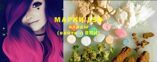 ешки Абаза