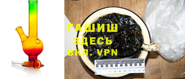 ешки Алзамай