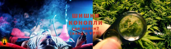 первитин Абдулино