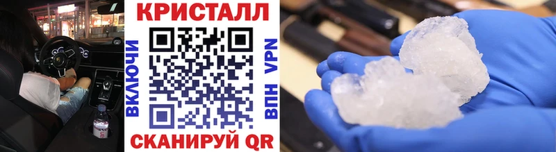 kraken ТОР  Богородицк  Первитин пудра 